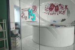 [1分钟教程]吐鲁番工业园_哔哩哔哩-3